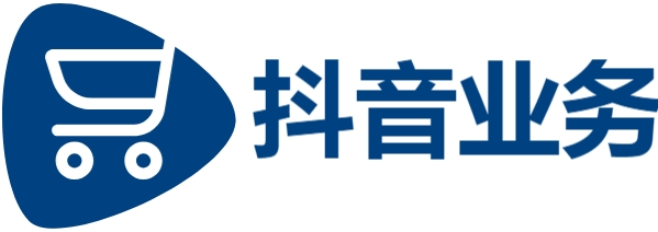抖音点赞自助平台有哪些,DY业务24小时自助下单全网,抖音24小时在线下单网站